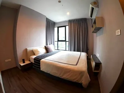 The Base Park West T77 On Nut