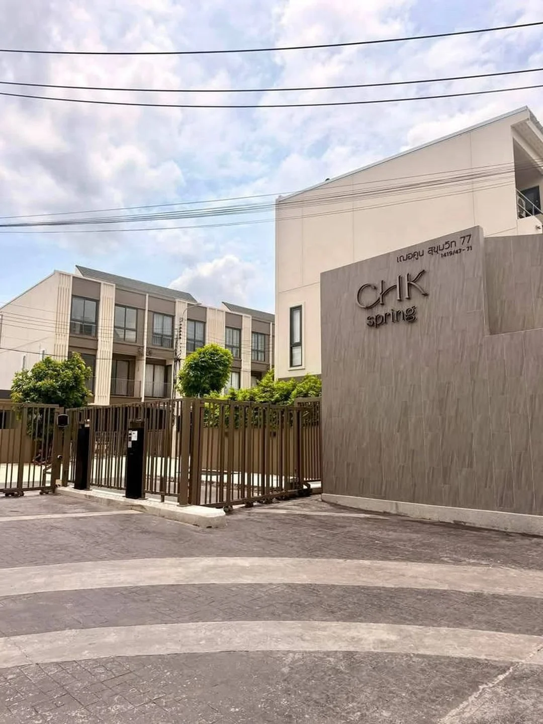 Newly Renovated 3-Storey Townhome at Cherkoon Spring Sukhumvit 77 - main